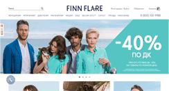 Desktop Screenshot of finn-flare.ru