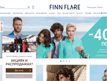 Tablet Screenshot of finn-flare.ru